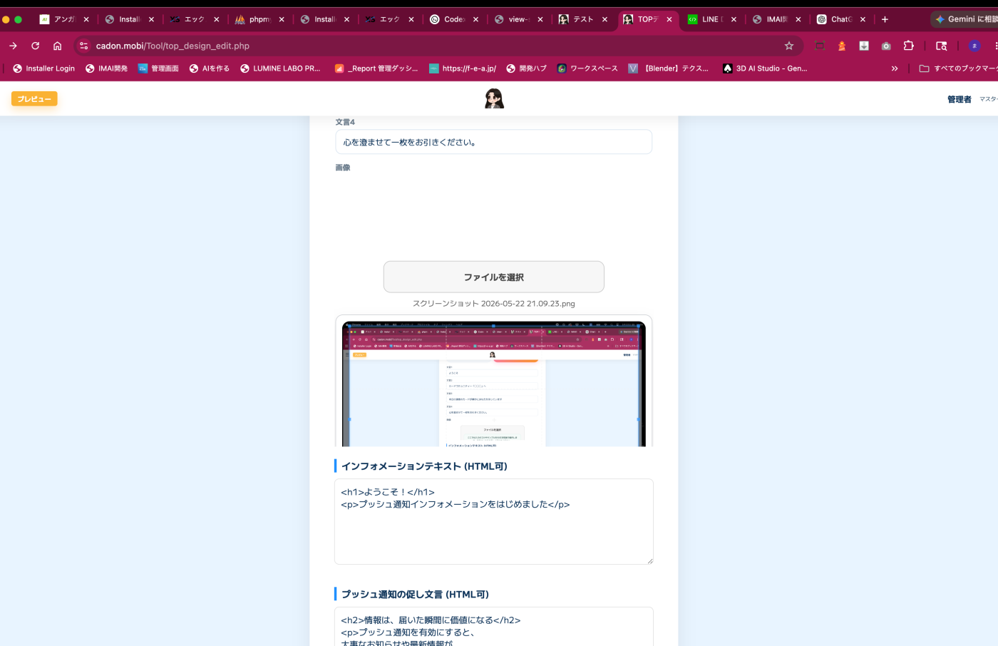 daily closed